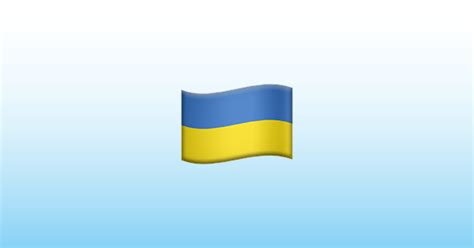 bandeira ucrania emoji